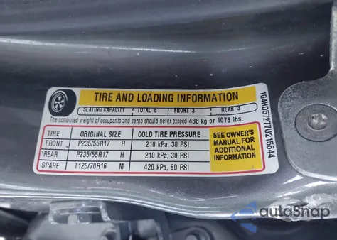 2007 Buick Lucerne Cxl из США, поврежденный, VIN 1G4HD57277U215644